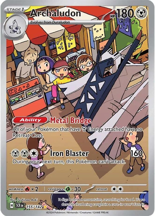 Image for Archaludon (155/142) (Holofoil) [SV07: Stellar Crown] - Pokemon