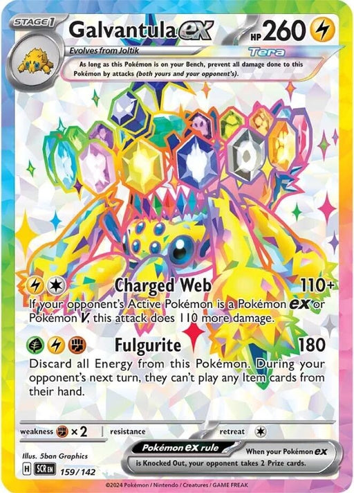 Image for Galvantula ex (159/142) (Holofoil) [SV07: Stellar Crown] - Pokemon