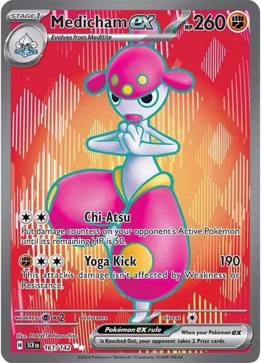 Image for Medicham ex (161/142) (Holofoil) [SV07: Stellar Crown] - Pokemon