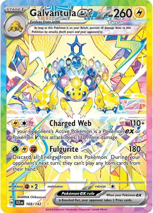 Image for Galvantula ex (168/142) (Holofoil) [SV07: Stellar Crown] - Pokemon