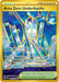 Image for Area Zero Underdepths (174/142) (Holofoil) [SV07: Stellar Crown] - Pokemon
