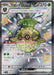 Image for Japanese Pokemon Japan - Forretress ex (320/190) (Holofoil) [SV4a: Shiny Treasure ex] - Pokemon Japan