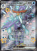 Image for Japanese Pokemon Japan - Quaquaval ex (325/190) (Holofoil) [SV4a: Shiny Treasure ex] - Pokemon Japan