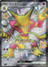 Image for Japanese Pokemon Japan - Alakazam ex (326/190) (Holofoil) [SV4a: Shiny Treasure ex] - Pokemon Japan