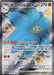 Image for Japanese Pokemon Japan - Glimmora ex (329/190) (Holofoil) [SV4a: Shiny Treasure ex] - Pokemon Japan