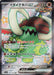 Image for Japanese Pokemon Japan - Great Tusk ex (330/190) (Holofoil) [SV4a: Shiny Treasure ex] - Pokemon Japan