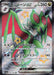 Image for Japanese Pokemon Japan - Noivern ex (334/190) (Holofoil) [SV4a: Shiny Treasure ex] - Pokemon Japan