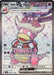 Image for Japanese Pokemon Japan - Slowking ex (086/071) (Holofoil) [SV2P: Snow Hazard] - Pokemon Japan