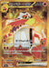 Image for Skeledirge ex (102/073) (Holofoil) [SV1a: Triplet Beat] - Pokemon Japan