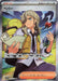 Image for Japanese Pokemon Japan - Arven (099/078) (Holofoil) [SV1V: Violet ex] - Pokemon Japan