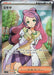 Image for Japanese Pokemon Japan - Miriam (100/078) (Holofoil) [SV1V: Violet ex] - Pokemon Japan