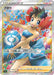 Image for Japanese Pokemon Japan - Phoebe (080/070) (Holofoil) [S5I: Single Strike Master] - Pokemon Japan