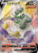 Image for Japanese Pokemon Japan - Tornadus V (078/070) (Holofoil) [S6H: Silver Lance] - Pokemon Japan