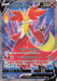 Image for Japanese Pokemon Japan - Delphox V (101/100) (Holofoil) [S11: Lost Abyss] - Pokemon Japan