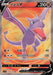 Image for Japanese Pokemon Japan - Aerodactyl V (105/100) (Holofoil) [S11: Lost Abyss] - Pokemon Japan