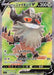 Image for Japanese Pokemon Japan - Galarian Perrserker V (108/100) (Holofoil) [S11: Lost Abyss] - Pokemon Japan
