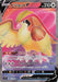 Image for Japanese Pokemon Japan - Pidgeot V (112/100) (Holofoil) [S11: Lost Abyss] - Pokemon Japan