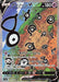 Image for Japanese Pokemon Japan - Unown V (103/098) (Holofoil) [S12: Paradigm Trigger] - Pokemon Japan