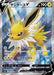 Image for Japanese Pokemon Japan - Jolteon V (078/069) (Holofoil) [S6a: Eevee Heroes] - Pokemon Japan