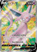 Image for Japanese Pokemon Japan - Espeon V (080/069) (Holofoil) [S6a: Eevee Heroes] - Pokemon Japan