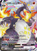 Image for Japanese Pokemon Japan - Charizard VMAX (308/190) (Holofoil) [S4a: Shiny Star V] - Pokemon Japan