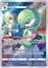 Image for Japanese Pokemon Japan - Gardevoir (196/184) (Holofoil) [S8b: VMAX Climax] - Pokemon Japan