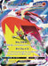 Image for Japanese Pokemon Japan - Blaziken VMAX (217/184) (Holofoil) [S8b: VMAX Climax] - Pokemon Japan
