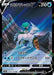 Image for Japanese Pokemon Japan - Ice Rider Calyrex V (220/184) (Holofoil) [S8b: VMAX Climax] - Pokemon Japan