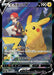 Image for Japanese Pokemon Japan - Pikachu V (222/184) (Holofoil) [S8b: VMAX Climax] - Pokemon Japan