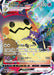 Image for Japanese Pokemon Japan - Mimikyu VMAX (234/184) (Holofoil) [S8b: VMAX Climax] - Pokemon Japan