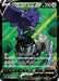 Image for Japanese Pokemon Japan - Corviknight V (248/184) (Holofoil) [S8b: VMAX Climax] - Pokemon Japan