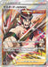 Image for Japanese Pokemon Japan - Single Strike Style Mustard (272/184) (Holofoil) [S8b: VMAX Climax] - Pokemon Japan