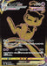 Image for Japanese Pokemon Japan - Mew VMAX (280/184) (Holofoil) [S8b: VMAX Climax] - Pokemon Japan