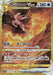 Image for Japanese Pokemon Japan - Origin Forme Palkia VSTAR (259/172) (Holofoil) [S12a: VSTAR Universe] - Pokemon Japan