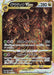 Image for Japanese Pokemon Japan - Giratina VSTAR (261/172) (Holofoil) [S12a: VSTAR Universe] - Pokemon Japan