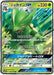 Image for Japanese Pokemon Japan - Sceptile GX (010/173) (Holofoil) [SM12a: TAG TEAM GX: Tag All Stars] (SM12a) - Pokemon Japan