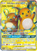 Image for Japanese Pokemon Japan - Raichu & Alolan Raichu GX (056/054) (Holofoil) [SM10a: GG End] - Pokemon Japan