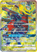 Image for Japanese Pokemon Japan - Garchomp & Giratina GX (059/054) (Holofoil) [SM10a: GG End] - Pokemon Japan