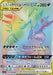 Image for Japanese Pokemon Japan - Mega Sableye & Tyranitar GX (111/094) (Holofoil) [SM11: Miracle Twin] - Pokemon Japan
