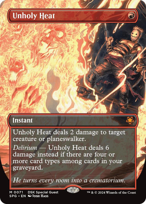 Image for Unholy Heat (Borderless) (71) (Foil) [Special Guests] - Magic: The Gathering