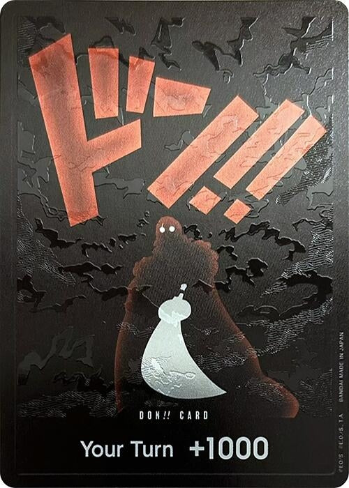 Image for DON!! Card (Silhouette) (Double Pack Set Vol. 5) (Foil) [Two Legends] - One Piece Card Game