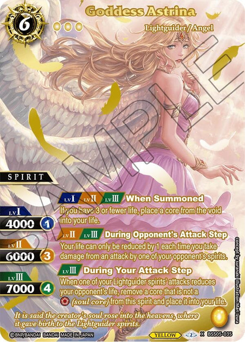Image for Goddess Astrina (Premium Card Collection -Summoner's Best-) (BSS05-035) (Holofoil) [Battle Spirits Saga Promo Cards] - Battle Spirits Saga