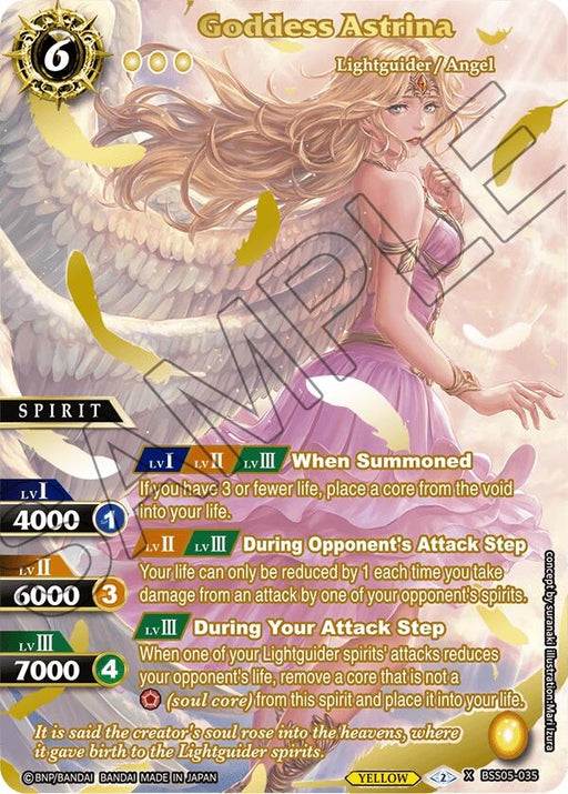 Image for Goddess Astrina (Premium Card Collection -Summoner's Best-) (BSS05-035) (Holofoil) [Battle Spirits Saga Promo Cards] - Battle Spirits Saga