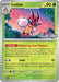 Image for Ledian - 133 (133) (Holofoil) [SV: Scarlet & Violet Promo Cards] (SVP) - Pokemon