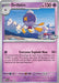 Image for Drifblim - 135 (135) (Holofoil) [SV: Scarlet & Violet Promo Cards] (SVP) - Pokemon