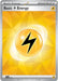 Image for Basic Lightning Energy - 012 (012) (Holofoil) [SVE: Scarlet & Violet Energies] - Pokemon