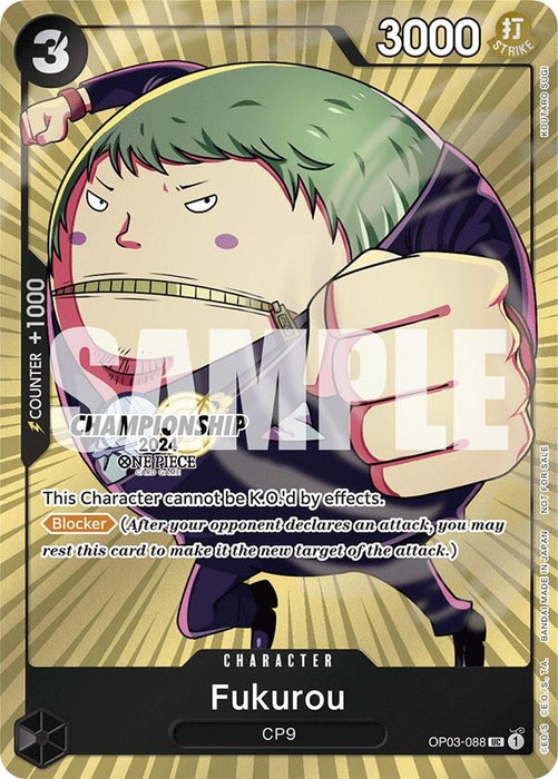 Fukurou (CS 2024 Celebration Pack) (OP03-088) (Foil) [One Piece Promotion Cards]
