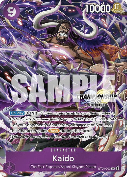 Kaido (CS 2024 Celebration Pack) (ST04-003) (Foil) [One Piece Promotion Cards]