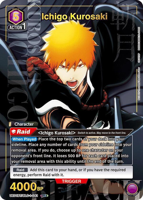 Ichigo Kurosaki (041) (SR*) - BLEACH: Thousand-Year Blood War (UE01BT)