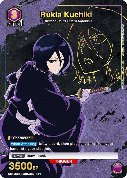 Rukia Kuchiki (052) (R*) - BLEACH: Thousand-Year Blood War (UE01BT)